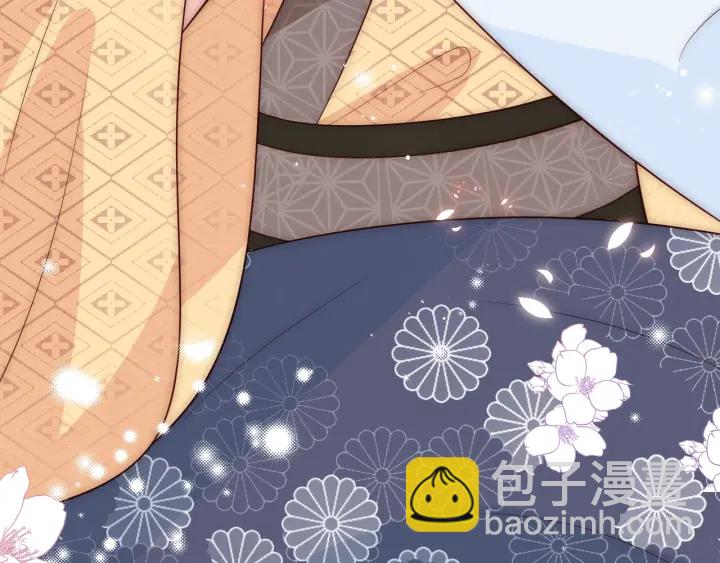 第68话 心悦你71
