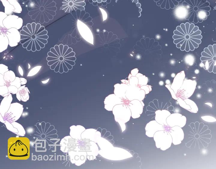 第68话 心悦你72