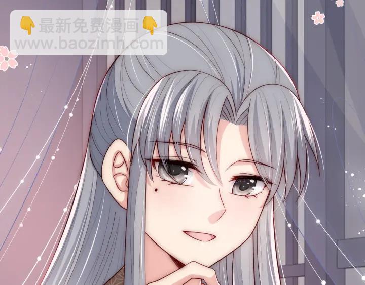 第68话 心悦你95