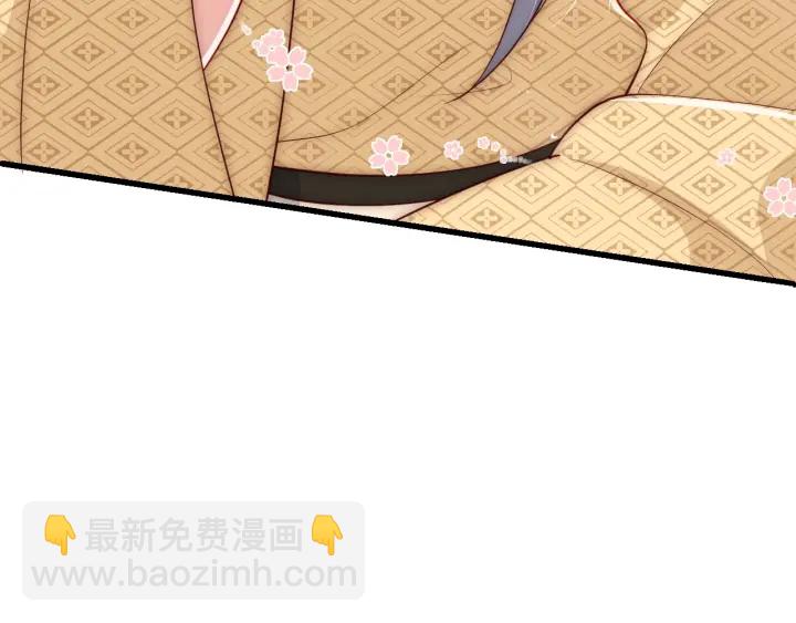 第68话 心悦你97