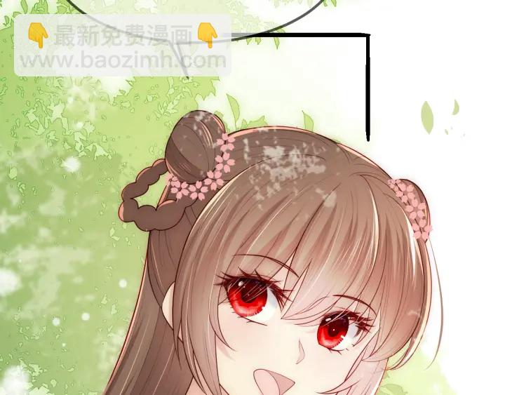 第69话 你不想嫁给我？115