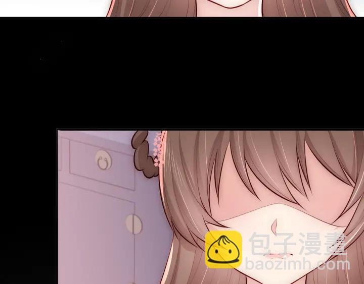 第69话 你不想嫁给我？12