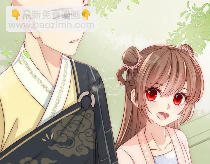 第69话 你不想嫁给我？123