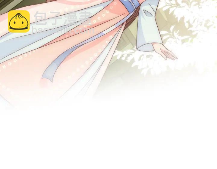 第69话 你不想嫁给我？134