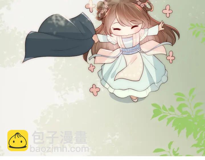 第69话 你不想嫁给我？144