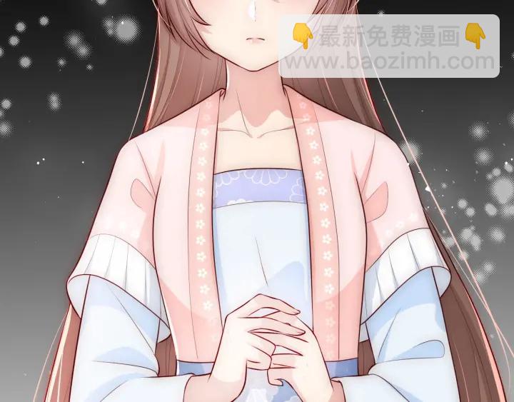 第69话 你不想嫁给我？19
