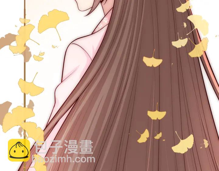 第69话 你不想嫁给我？39