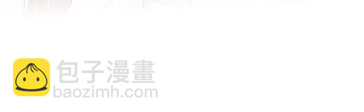 第69话 你不想嫁给我？44