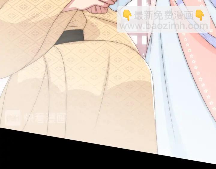 第69话 你不想嫁给我？52