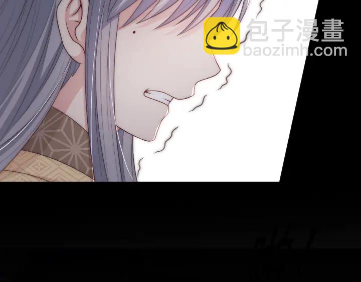 第69话 你不想嫁给我？59