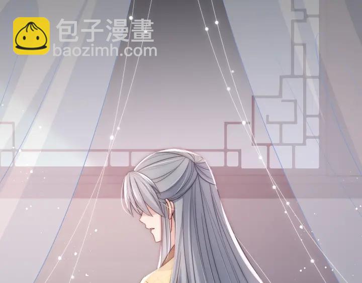 第69话 你不想嫁给我？66