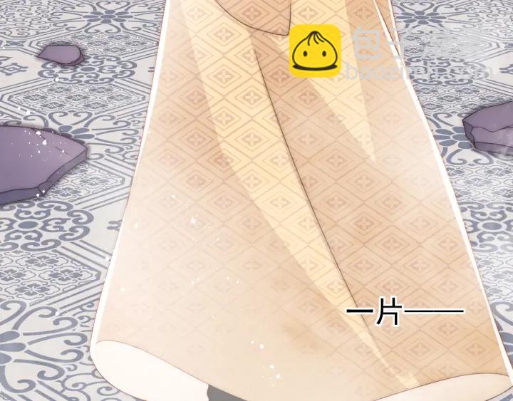第69话 你不想嫁给我？68