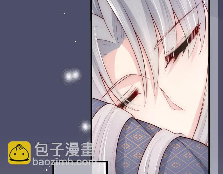 第69话 你不想嫁给我？92