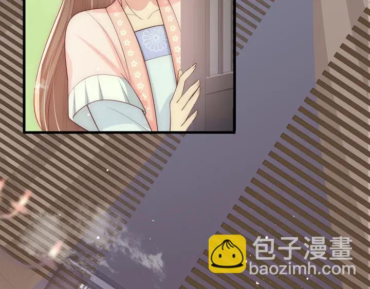 第69话 你不想嫁给我？99
