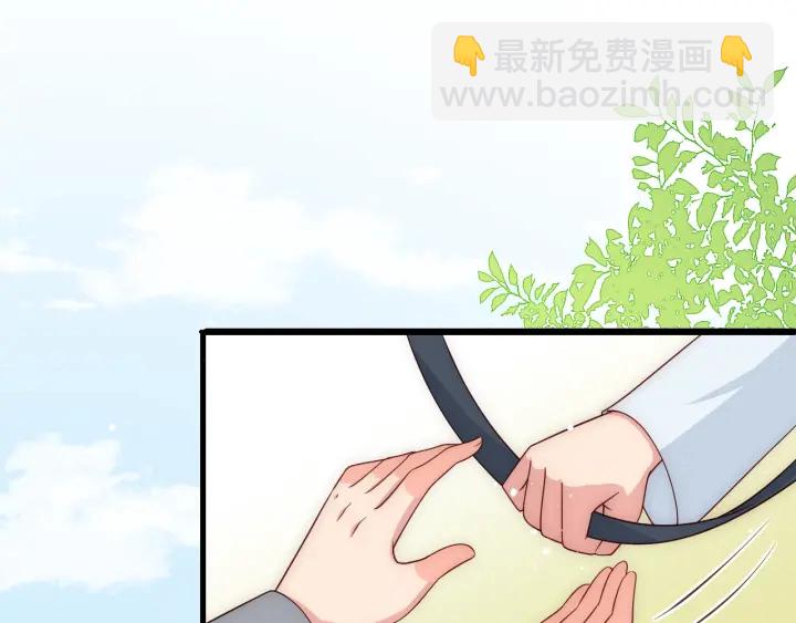 第70话 出门散心104