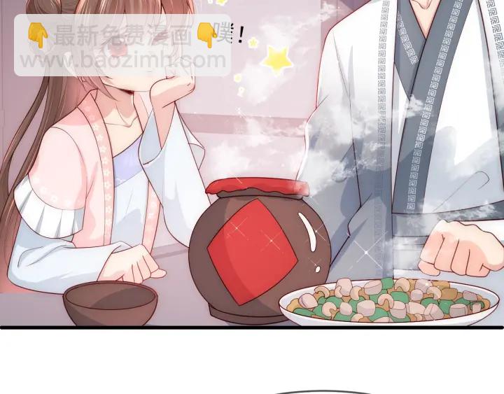 第70话 出门散心113