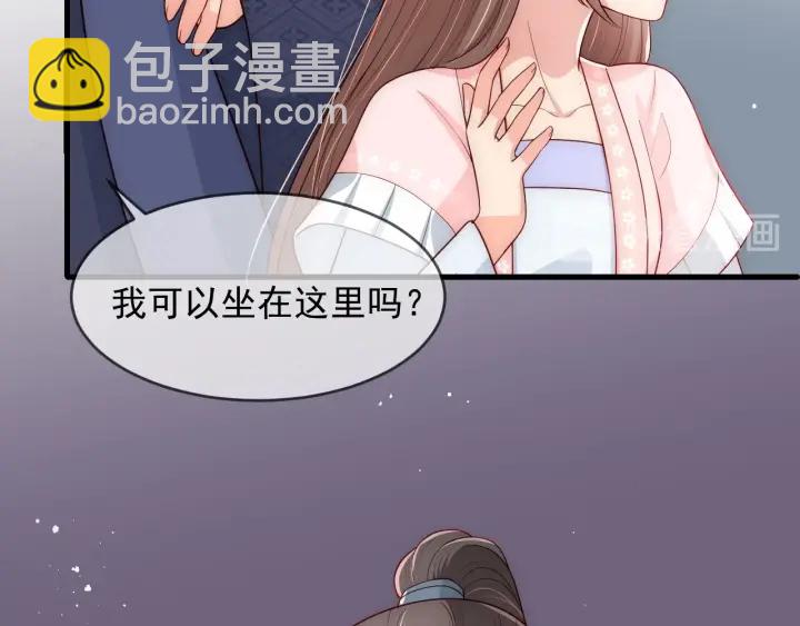 第70话 出门散心115