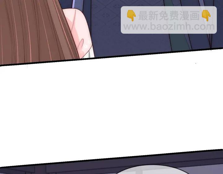 第70话 出门散心118