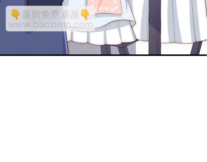 第70话 出门散心121