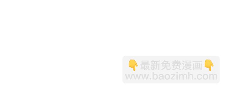 第70话 出门散心122