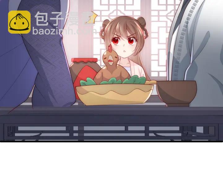 第70话 出门散心126