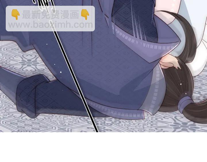 第70话 出门散心138