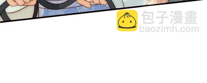 第70话 出门散心22