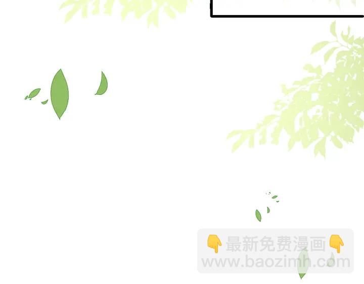 第70话 出门散心39