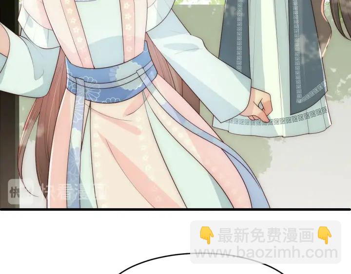 第70话 出门散心44