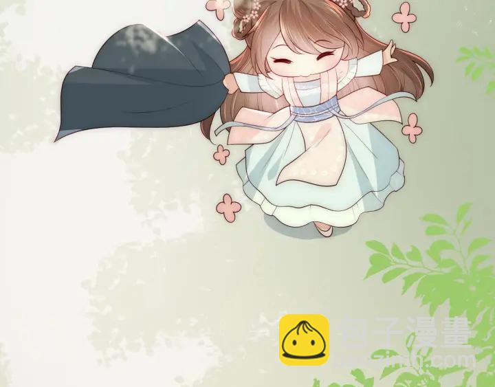 第70话 出门散心53