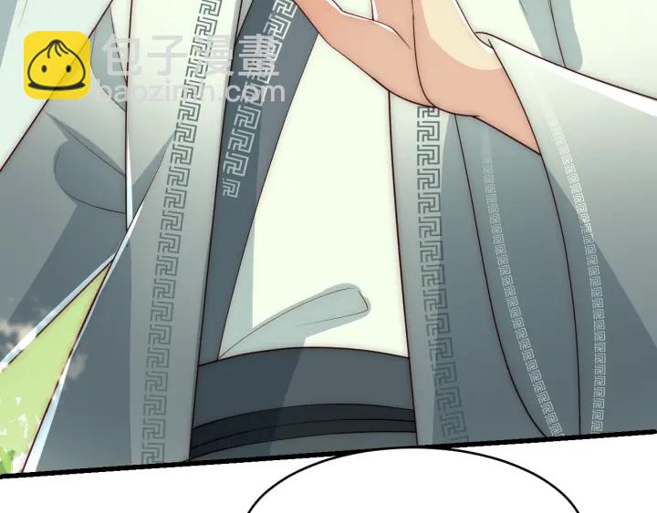 第70话 出门散心58