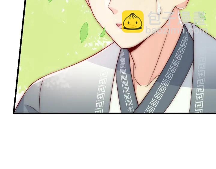 第70话 出门散心79