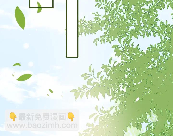 第70话 出门散心82