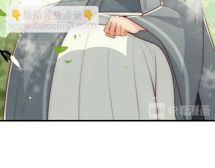第70话 出门散心87