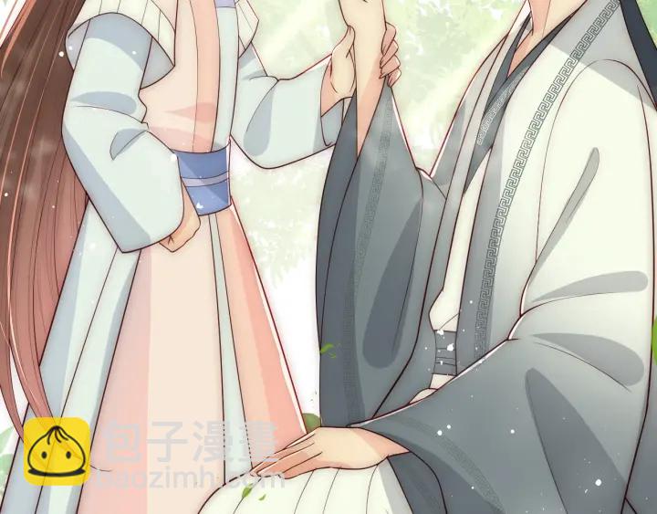 第70话 出门散心93