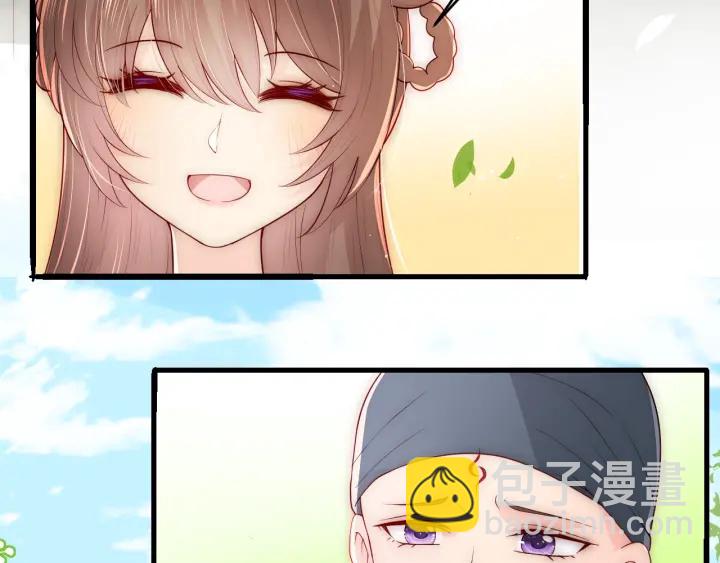 第70话 出门散心95