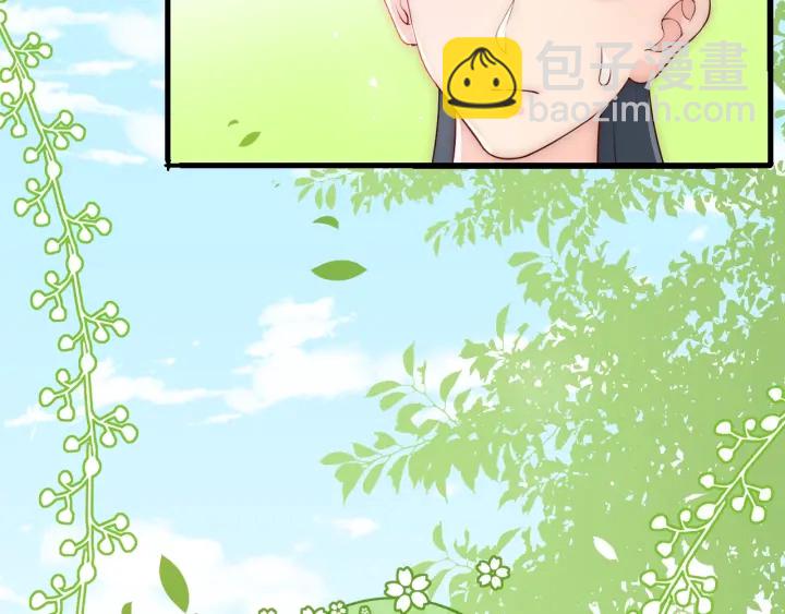 第70话 出门散心96