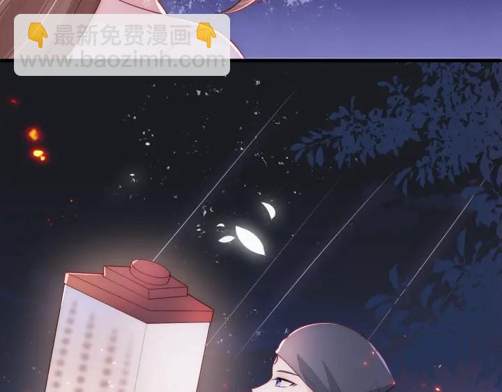 第72话 第一次 “约会”121