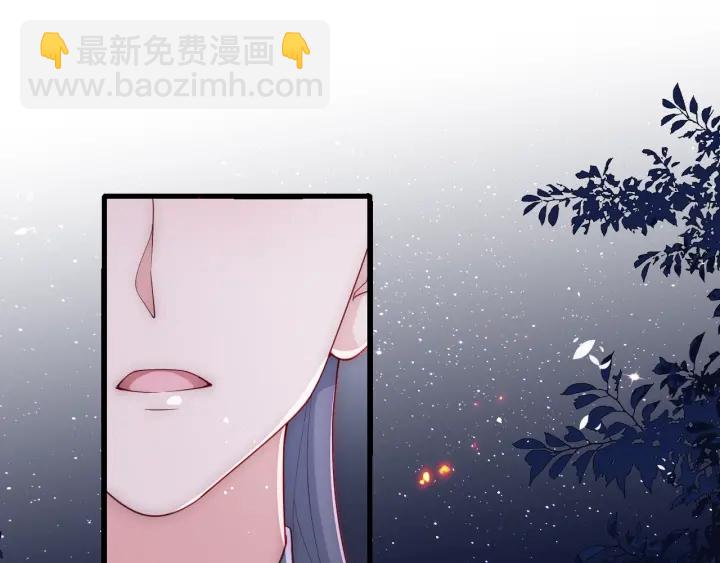 第72话 第一次 “约会”130