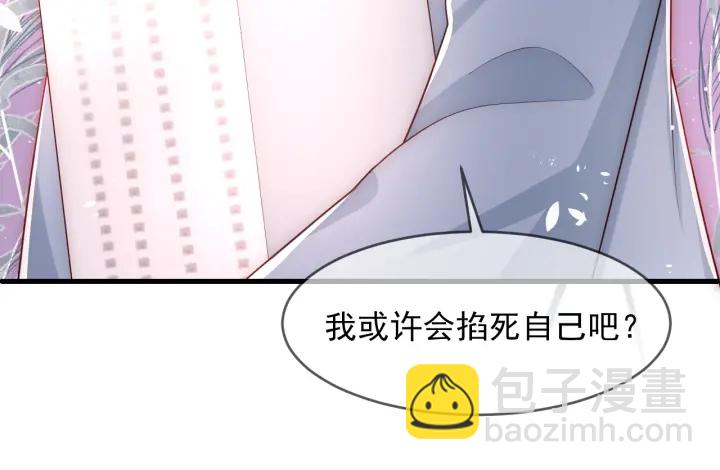 第72话 第一次 “约会”134