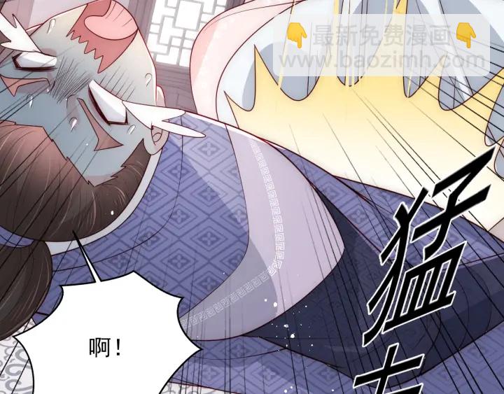 第72话 第一次 “约会”17
