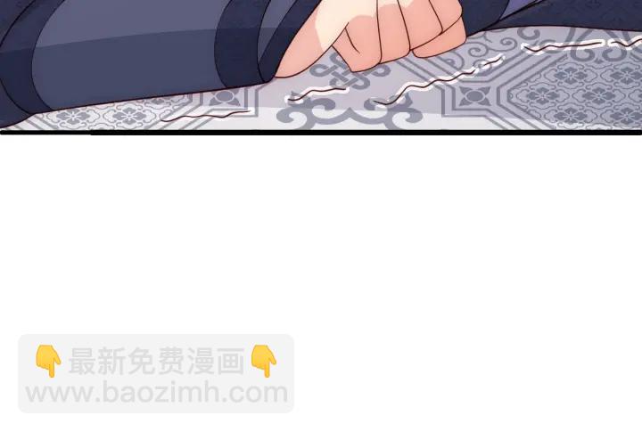 第72话 第一次 “约会”20