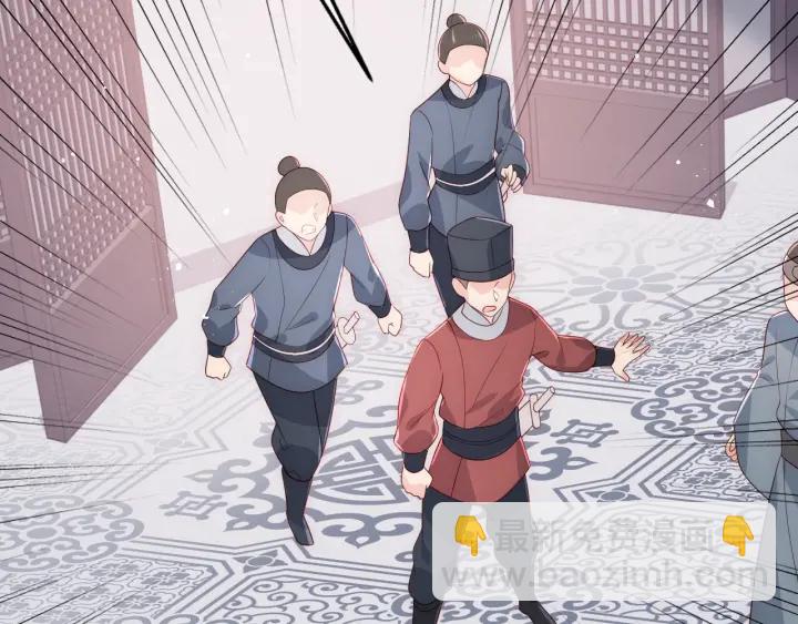 第72话 第一次 “约会”26