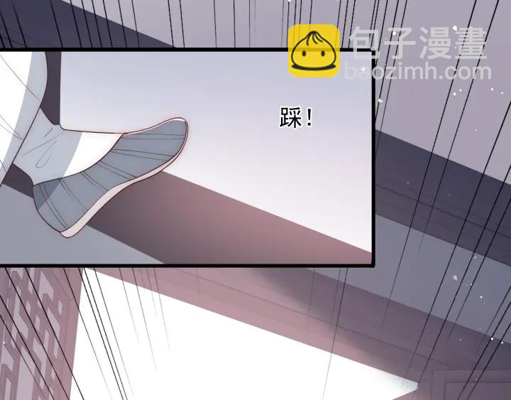 第72话 第一次 “约会”30