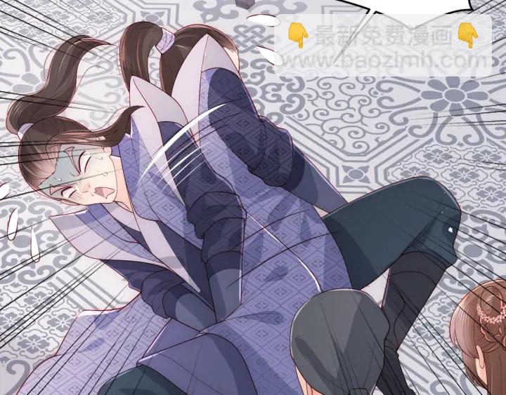 第72话 第一次 “约会”5