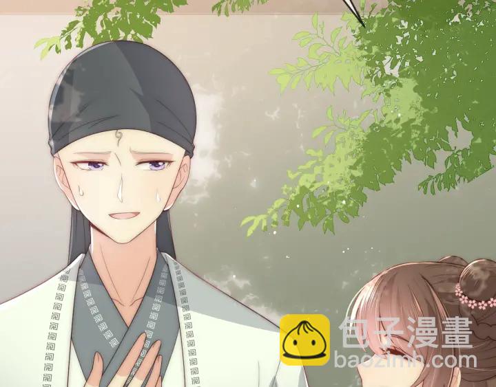 第72话 第一次 “约会”50