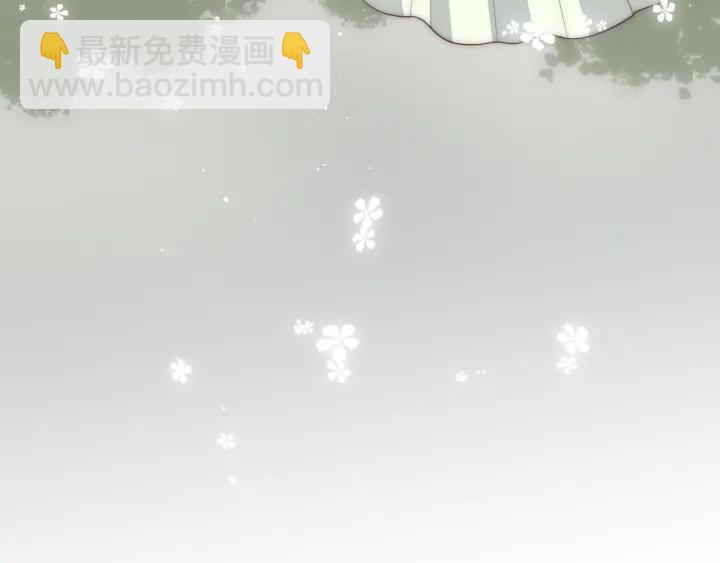 第72话 第一次 “约会”56