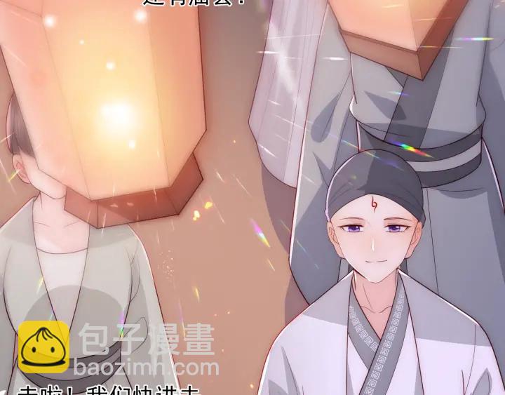 第72话 第一次 “约会”65