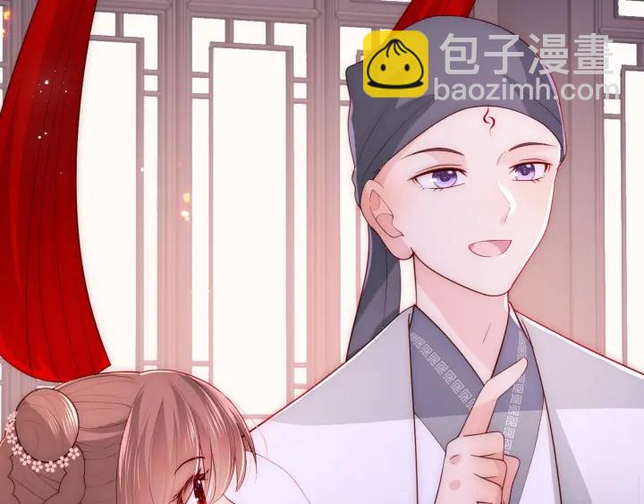第72话 第一次 “约会”73