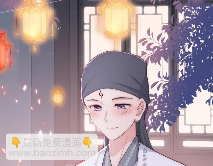 第72话 第一次 “约会”99